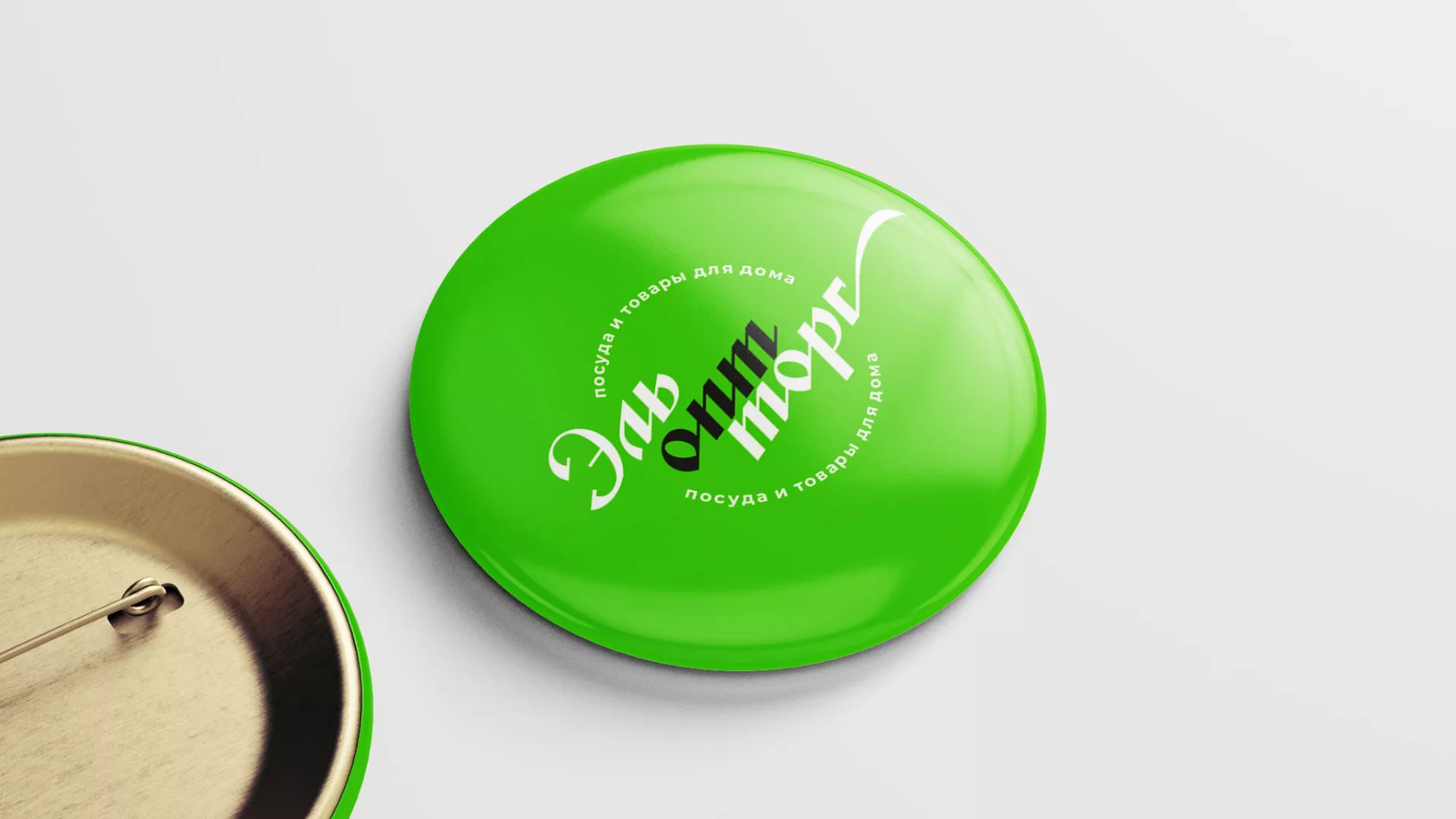 Разработка логотипа компании «ЭльОптТорг» в Геленджике