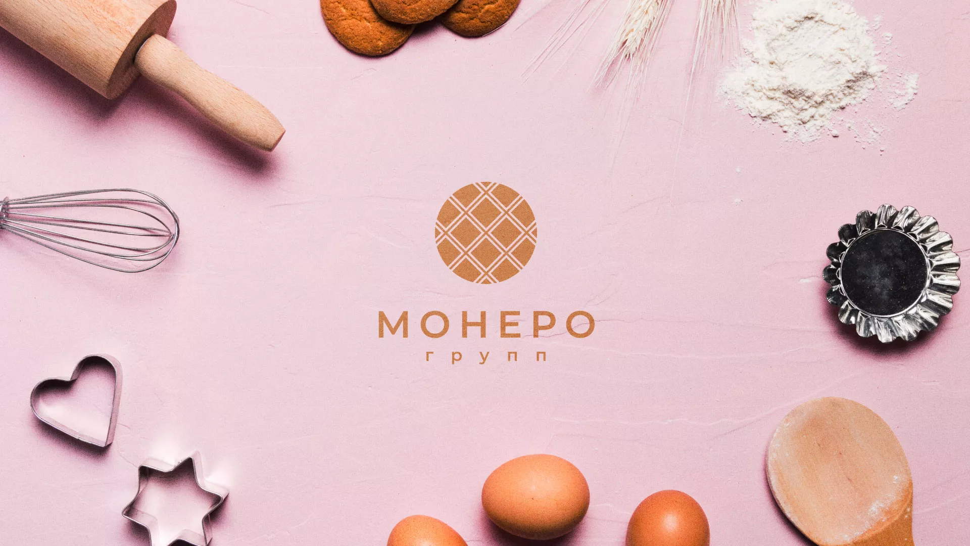Разработка логотипа компании «Монеро групп» в Геленджике