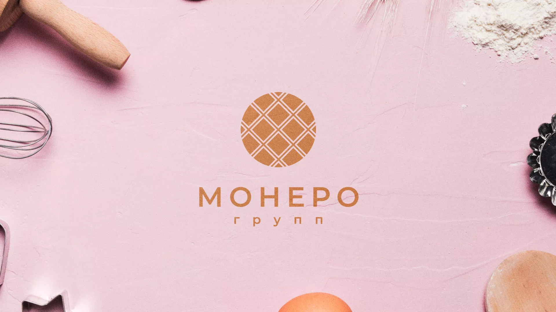 Разработка логотипа компании «Монеро групп» в Геленджике