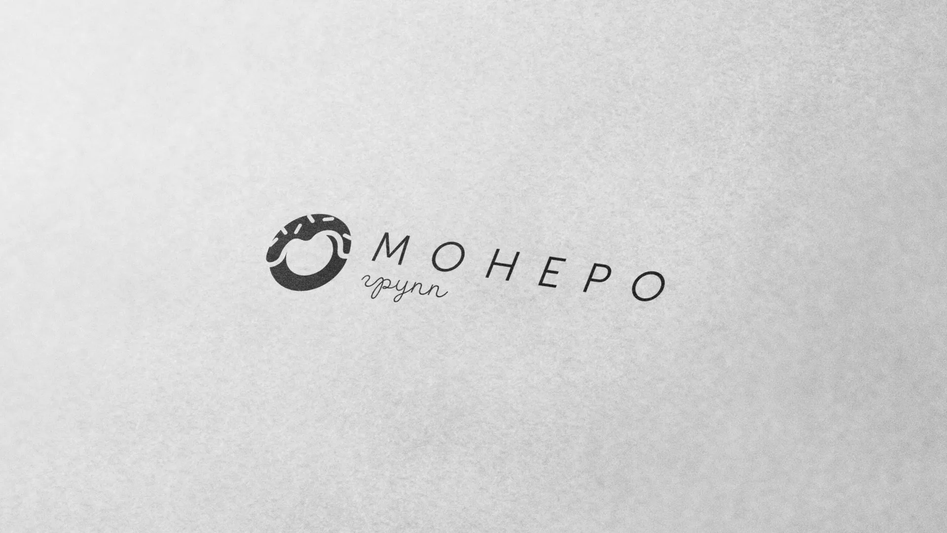 Разработка логотипа компании по продаже кондитерских изделий в Геленджике