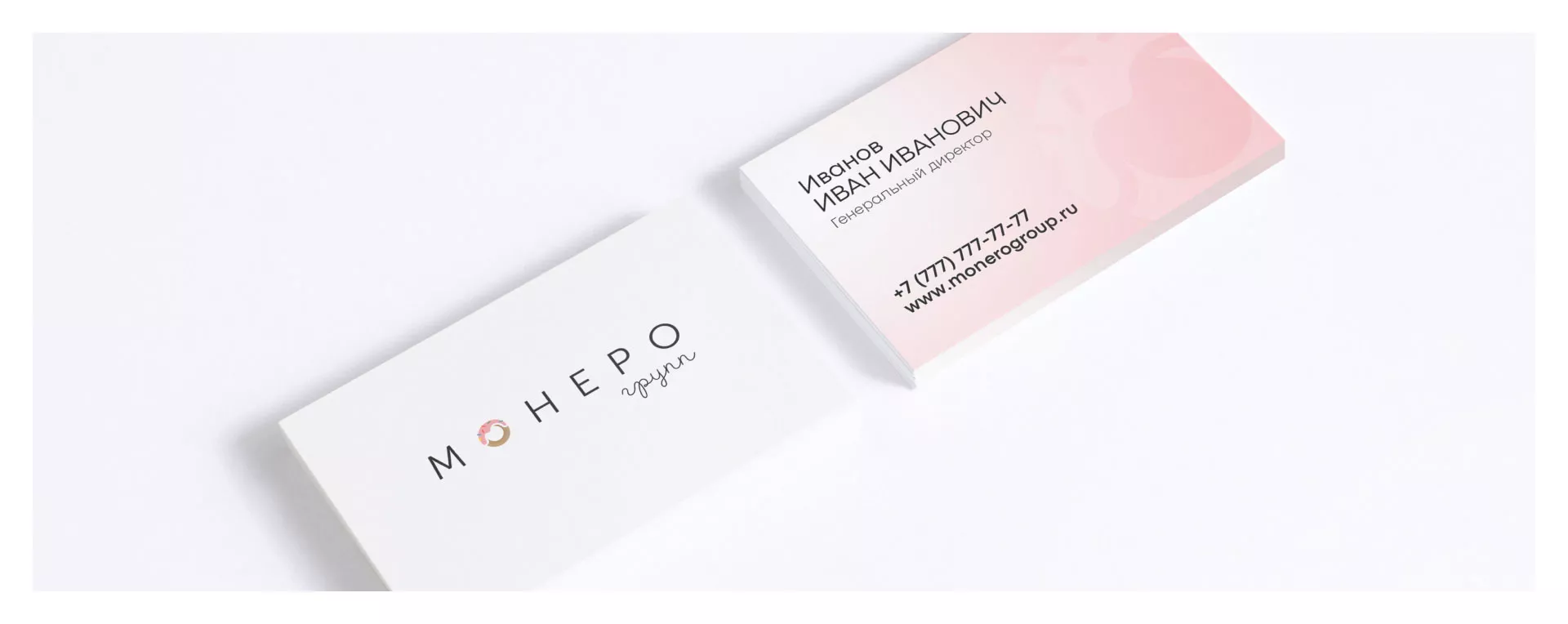 Разработка логотипа компании по продаже кондитерских изделий в Геленджике