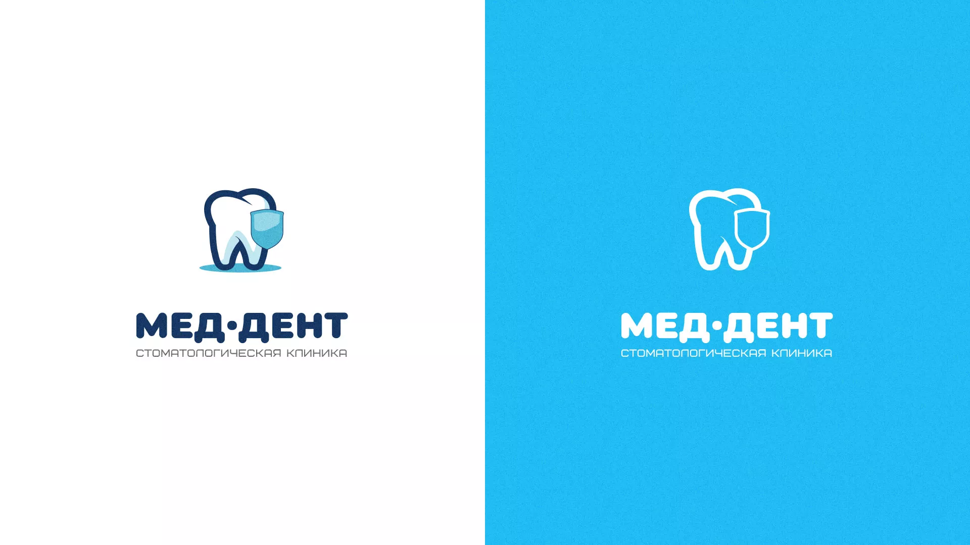 Разработка логотипа стоматологической клиники «МЕД-ДЕНТ» в Геленджике