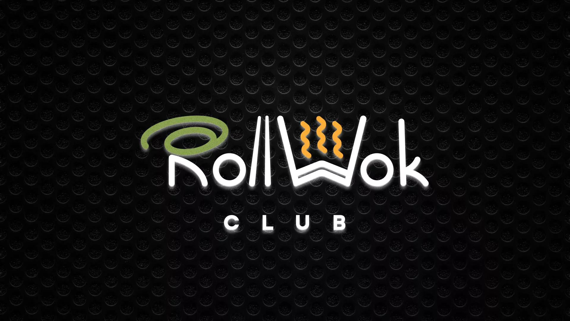 Брендирование торговых точек суши-бара «Roll Wok Club» в Геленджике Брендирование торговых точек суши-бара «Roll Wok Club» в Геленджике
