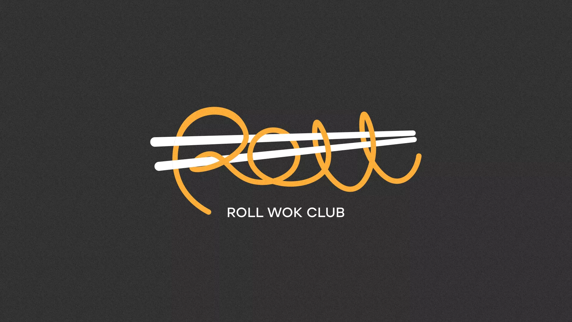 Создание дизайна листовок в Геленджике для суши-бара «Roll Wok Club» Создание дизайна листовок в Геленджике для суши-бара «Roll Wok Club»
