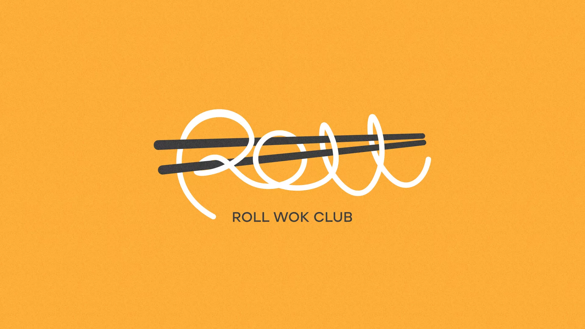 Создание дизайна упаковки в Геленджике для суши-бара «Roll Wok Club»