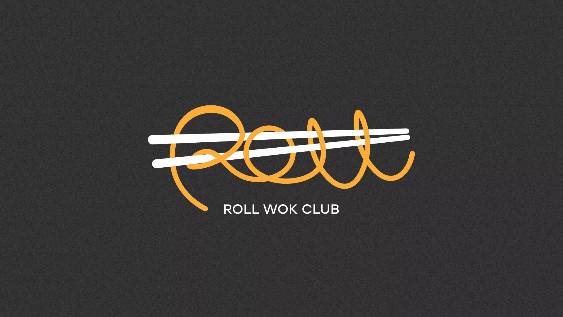 Создание дизайна листовок суши-бара «Roll Wok Club» в Геленджике